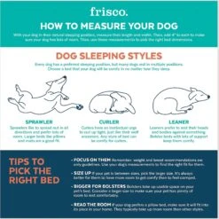 Frisco Sherpa Rectangular Bolster Dog Bed 8 Frisco Sherpa Rectangular Bolster Dog Bed -Frisco 129483 PT3. AC SS1800 V1633993340