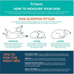 Frisco Square Deep Bolster Dog Bed -Frisco 144830 PT3. AC SS1800 V1633988200