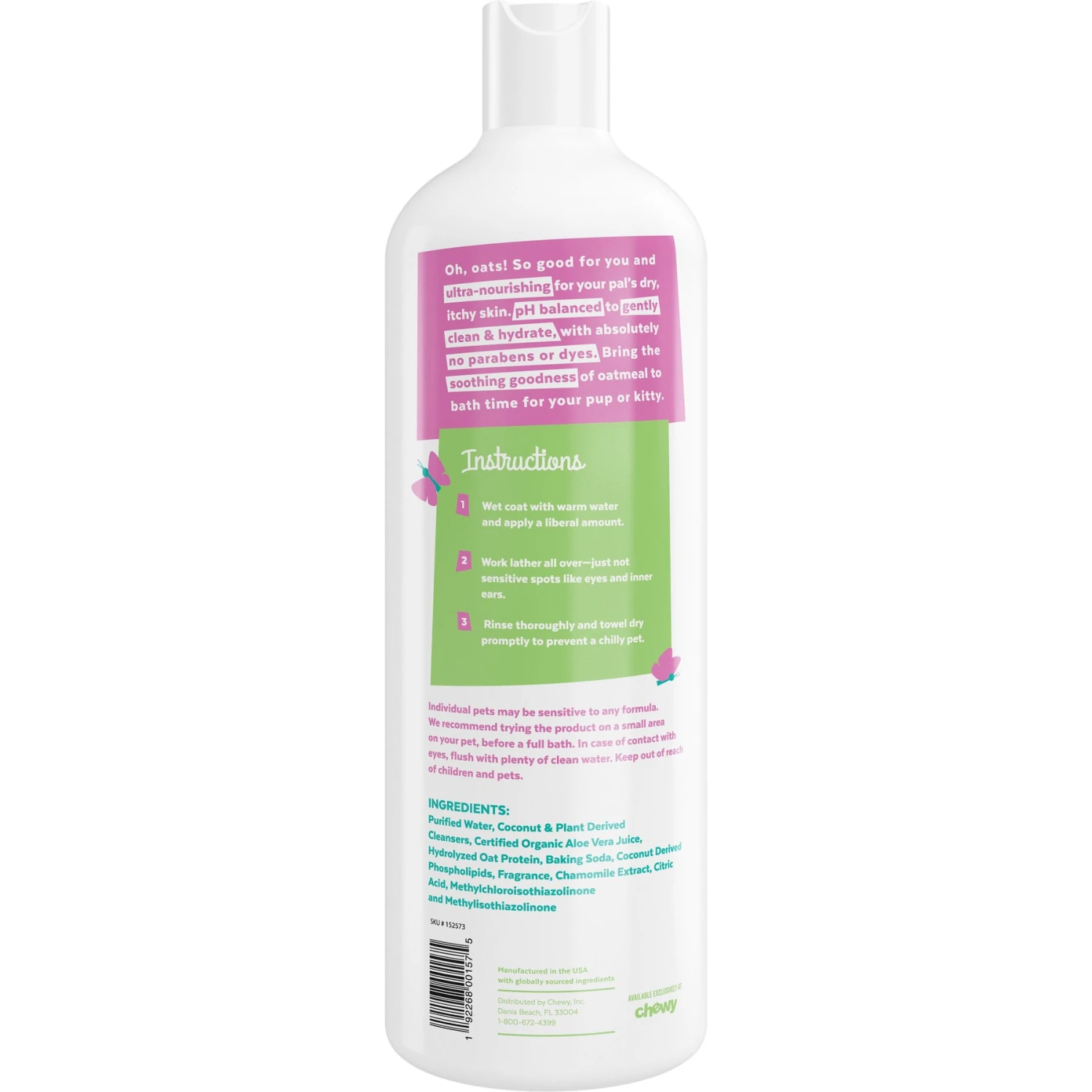 Frisco Oatmeal Dog & Cat Shampoo, Almond Scent 2 Frisco Oatmeal Dog & Cat Shampoo, Almond Scent - Image 2