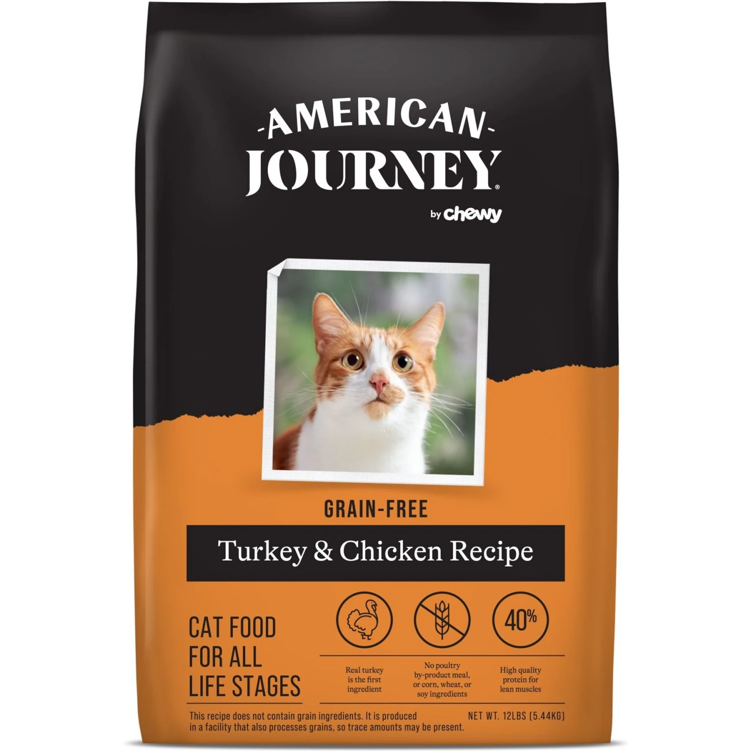 American Journey Turkey & Chicken Recipe Grain-Free Dry Cat Food + 4 Items 2 American Journey Turkey & Chicken Recipe Grain-Free Dry Cat Food + 4 Items - Image 2